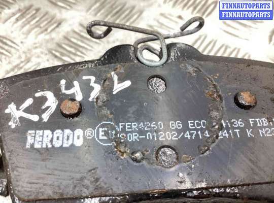 купить Диск тормозной задний на Opel Vectra Vectra C 2002-2005