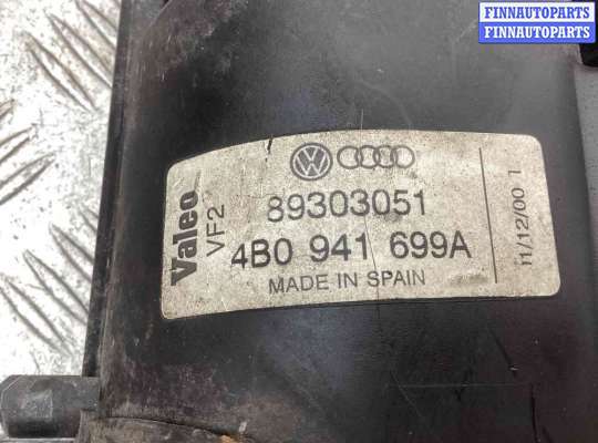 купить Фара противотуманная левая на Audi A6 A6 C5 (4B) 1997-2001
