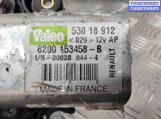 купить Моторчик заднего стеклоочистителя (дворника) на Renault Scenic Scenic II (JM) 2003-2006