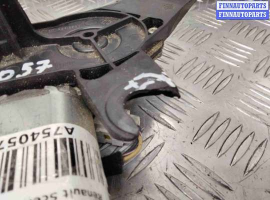 купить Моторчик заднего стеклоочистителя (дворника) на Renault Scenic Scenic II (JM) 2003-2006