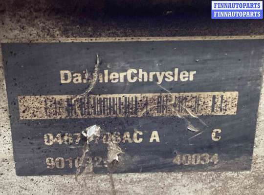 купить Автономный отопитель на Chrysler Voyager Voyager IV (RG) 2001-2008