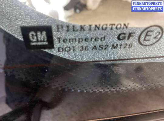 купить Крышка багажника (дверь 3-5) на Opel Astra Astra G 1998-2004