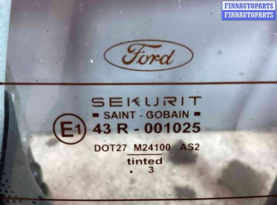 купить Крышка багажника (дверь 3-5) на Ford Focus Focus I 2001-2005 рестайлинг