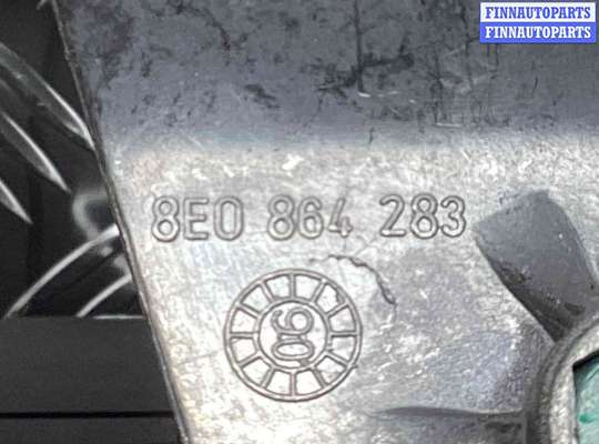 купить Подлокотник на Audi A4 A4 B7 (8EC, 8ED) 2004-2008