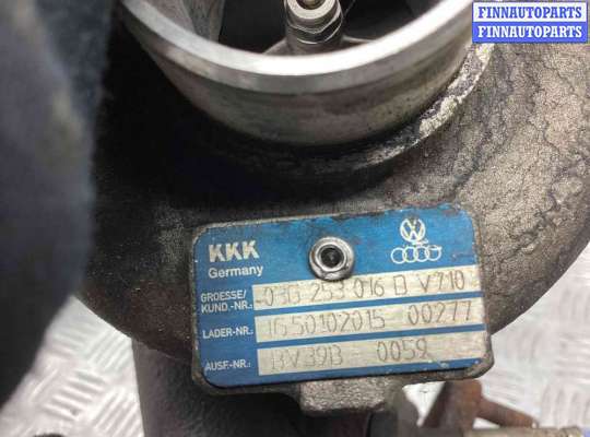 купить Турбина на Volkswagen Sharan Sharan I (7M) 2003-2010 2-й рестайлинг