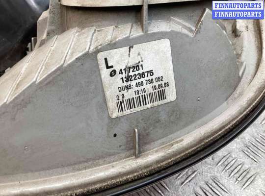 купить Фонарь задний левый на Opel Astra Astra H 2007-2010 рестайлинг
