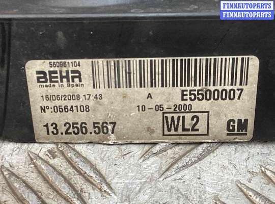 купить Вентилятор радиатора на Opel Corsa Corsa D 2006-2010