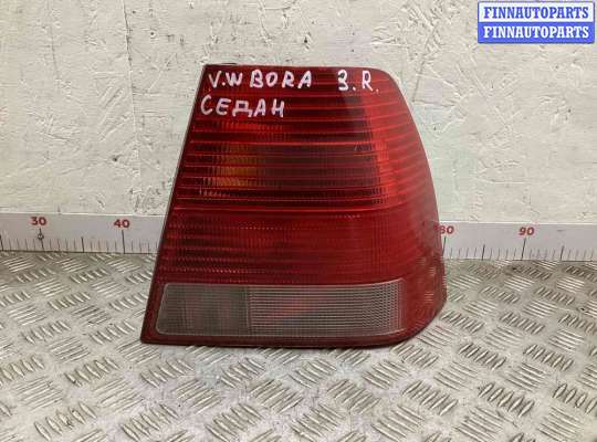 купить Фонарь задний правый на Volkswagen Bora (1J) 1998-2005