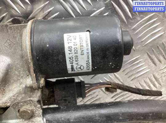 купить Механизм стеклоочистителя (трапеция дворников) на Mercedes Vito Vito (W639) 2003-2010