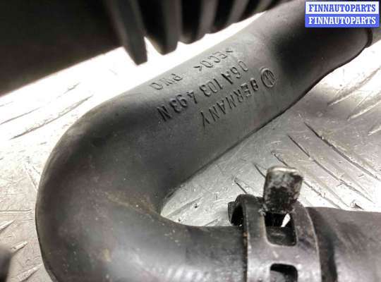 купить Патрубок воздушного фильтра на Volkswagen Golf Golf IV (1J) 1997-2004