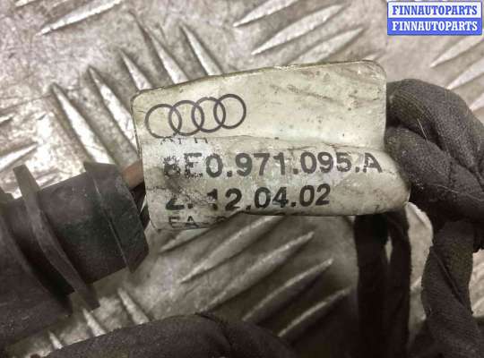 купить Датчик парктроника на Audi A4 A4 B6 (8EC, 8E5) 2000-2004