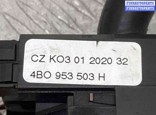 купить Переключатель подрулевой (стрекоза) на Audi A6 A6 C5 (4B) 1997-2001