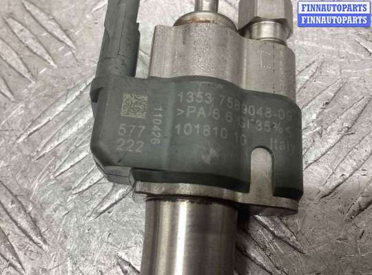купить Форсунка на BMW 1-Series 1-Series (E81/82/87/88) 2007-2013 рестайлинг