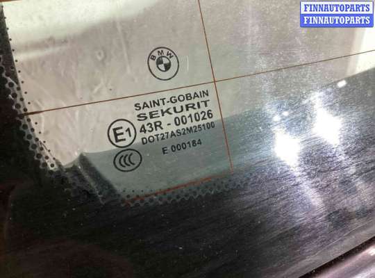 купить Петля крышки багажника на BMW 5-Series 5-Series (E60/61) 2003-2007