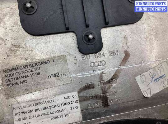 купить Кулиса на Audi A6 A6 C5 (4B) 1997-2001