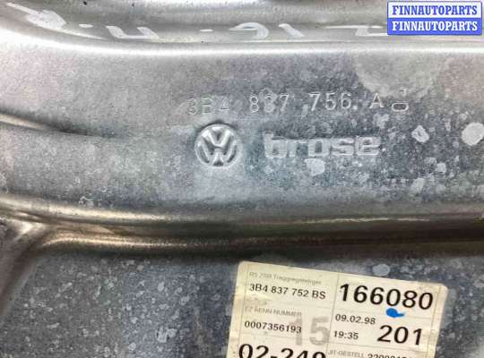 купить Стеклоподъемник передний правый на Volkswagen Passat Passat B5 (3B) 1996-2000