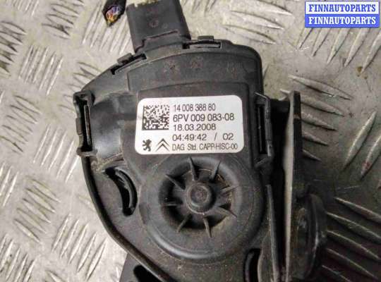 купить Педаль газа на Citroen Jumpy Jumpy II 2007-2016