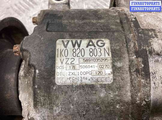 купить Компрессор кондиционера на Volkswagen Passat Passat B6 (3C) 2005-2010