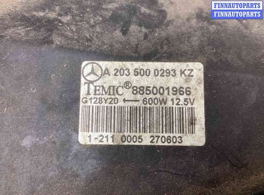 купить Вентилятор радиатора на Mercedes C C (W203) 2000-2004