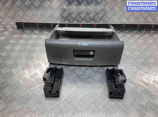 Бардачок DGN0968 на Chrysler Voyager Voyager IV (RG) 2001-2008
