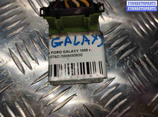 купить Сопротивление печки на Ford Galaxy Galaxy I (WGR) 1995-2000