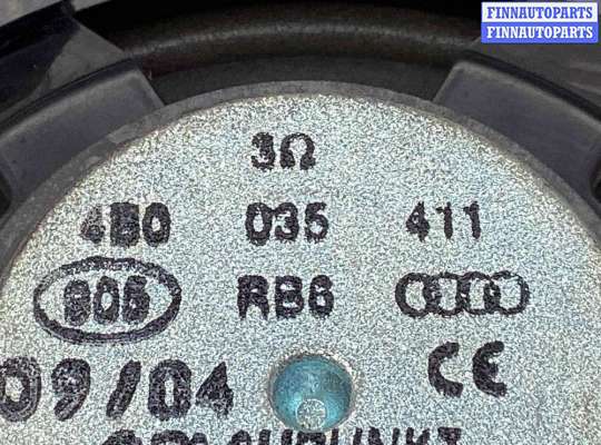 купить Динамик двери передней левой на Audi A6 A6 C5 (4B) 2001-2004 рестайлинг