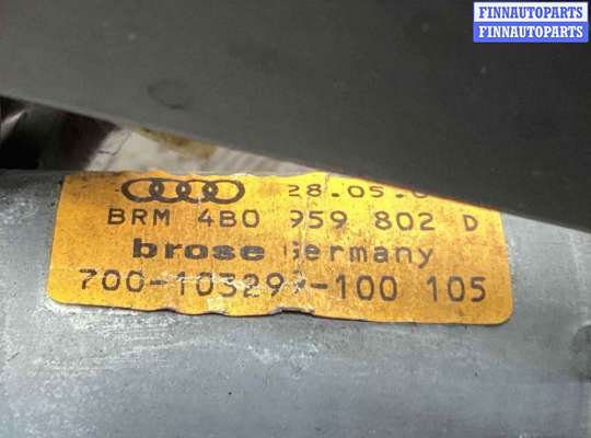 купить Стеклоподъемник передний правый на Audi A6 A6 C5 (4B) 2001-2004 рестайлинг