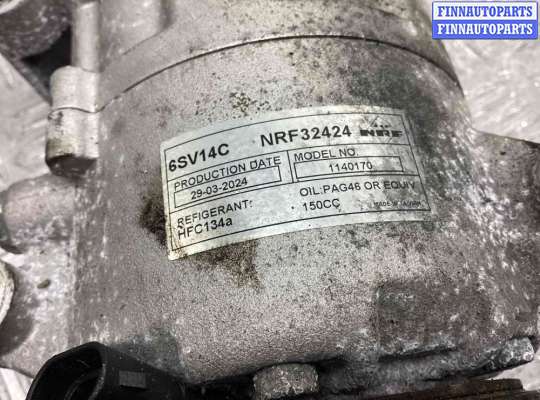 купить Компрессор кондиционера на Renault Megane Megane II 2002-2006