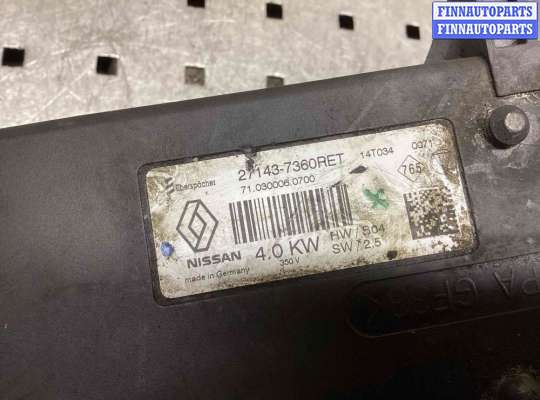 купить Помпа на Renault Kangoo Kangoo II 2007-н.в.