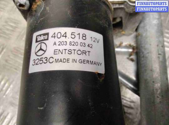купить Механизм стеклоочистителя (трапеция дворников) на Mercedes C C (W203) 2000-2004