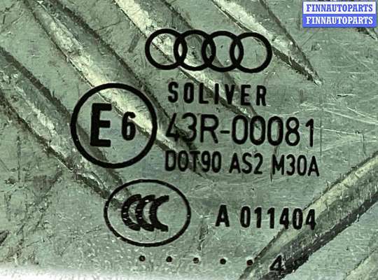 купить Стекло двери задней правой на Audi A6 A6 C5 (4B) 2001-2004 рестайлинг