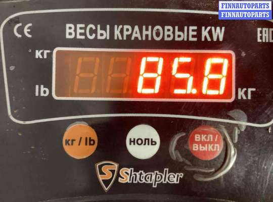 купить КПП автоматическая (АКПП) на Opel Vectra Vectra C 2002-2005