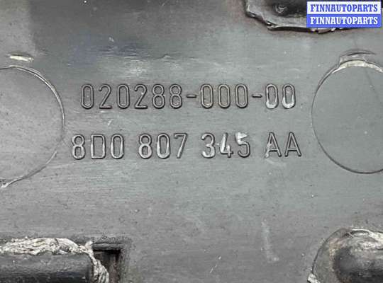 купить Заглушка (решетка) в бампер передний на Audi A4 A4 B5 (8D) 1994-1999