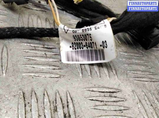 купить Проводка крышки багажника на Opel Vivaro Vivaro A 2001-2014