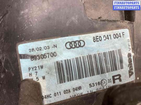 купить Фара правая на Audi A4 A4 B6 (8EC, 8E5) 2000-2006