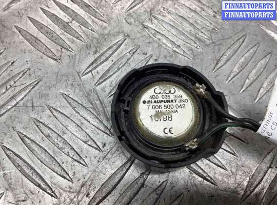 Аудиотехника на Audi A6 (C5)