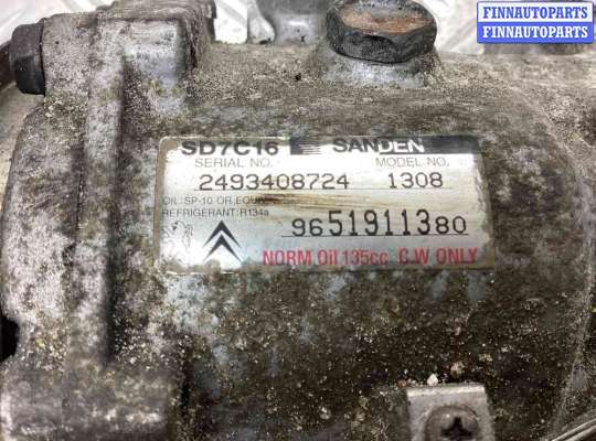 купить Компрессор кондиционера на Citroen C4 Picasso C4 Picasso (UD) 2006-2013