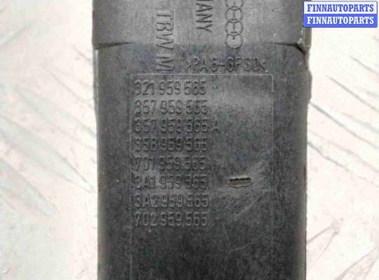 купить Джойстик регулировки зеркал на Volkswagen Multivan Multivan T4 (7D) 1990-1996