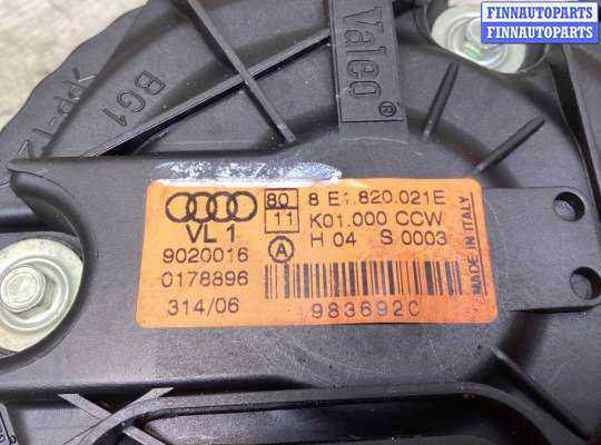 купить Моторчик печки на Audi A4 B7 (8EC, 8ED) 2004-2008