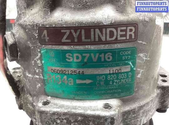 купить Компрессор кондиционера на Volkswagen Passat Passat B4 (3A) 1993-1997