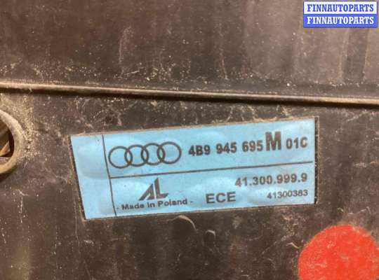 купить Бленда на Audi A6 A6 C5 (4B) 1997-2001