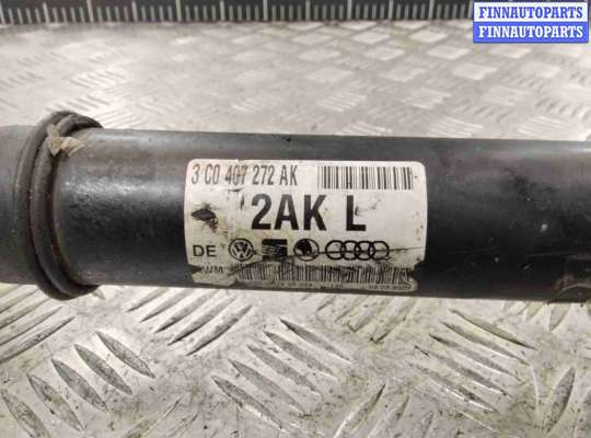 купить Полуось передняя правая (приводной вал, ШРУС) на Skoda Octavia Octavia A5 (1Z) 2004-2008