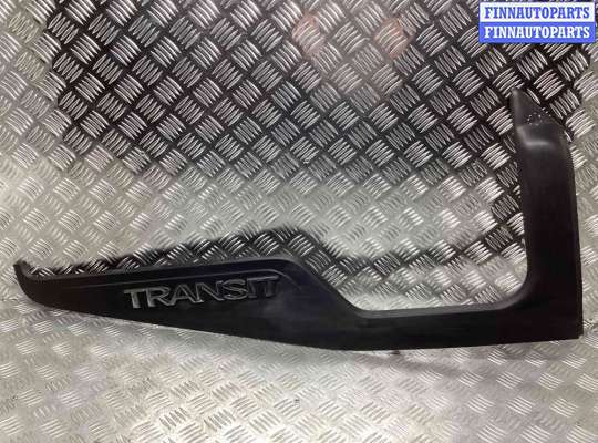 купить Молдинг двери передней правой на Ford Transit Transit 2006-2013