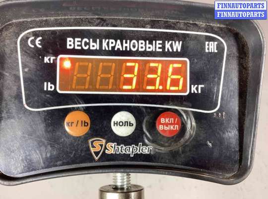 купить КПП механическая (МКПП) 5-ступенчатая на Renault Megane Megane II 2002-2006