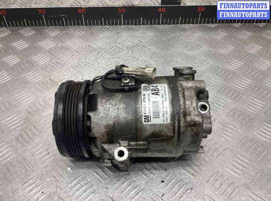 купить Компрессор кондиционера на Opel Astra Astra H 2007-2010 рестайлинг