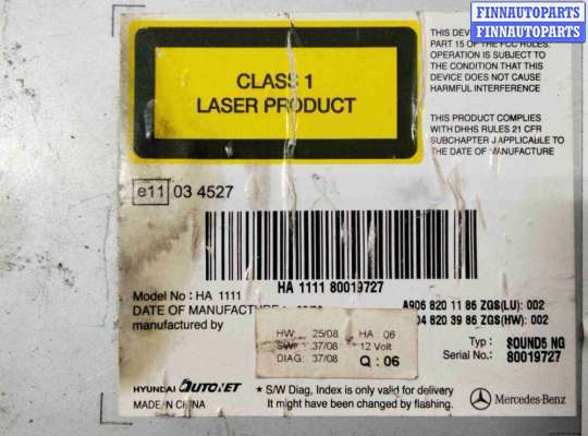 купить Магнитола на Mercedes Sprinter Sprinter II (W906) 2006-2013