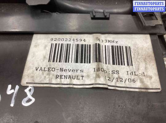 Замок зажигания с ключом на Renault Laguna II