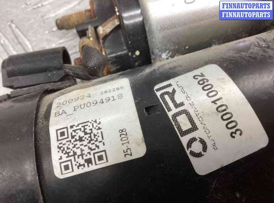 купить Стартер на Citroen Berlingo Berlingo I (MF) 1996-2002