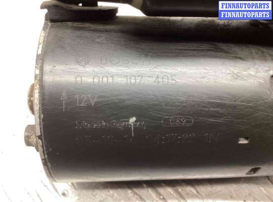 купить Стартер на Citroen Berlingo Berlingo I (MF) 1996-2002