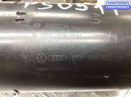Стартер на Audi A6 (C5)